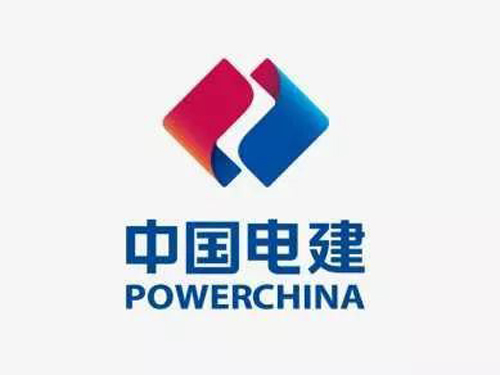 中国电建