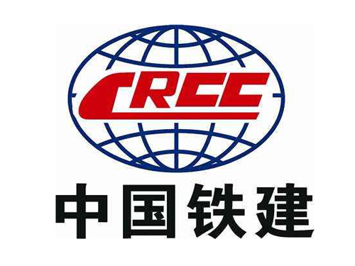 中国铁建