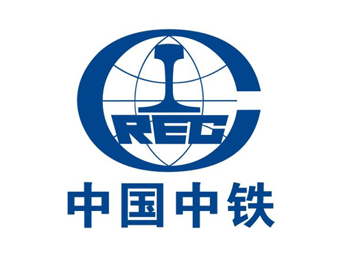 中国中铁